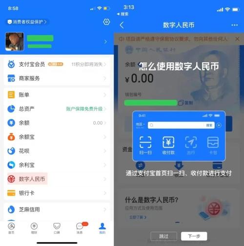 钱包官方下载_钱包官方网站_如何确保从官网下载安装im钱包的安全性?